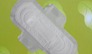 卫生巾是怎么正确用的 卫生巾怎么用才正确