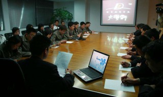 公司新年寄语 工程公司新年寄语