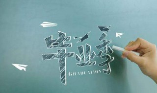 教师寄语大全 幼儿园中班教师寄语大全