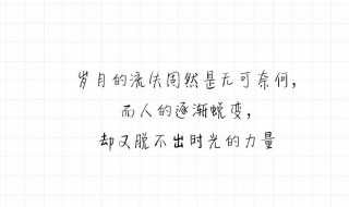 感人的情话（感人的情话短句）