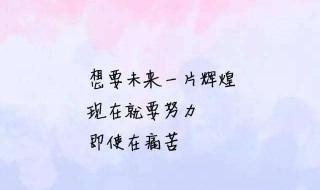 给喜欢的人喜欢的句子推荐 关于喜欢的人句子