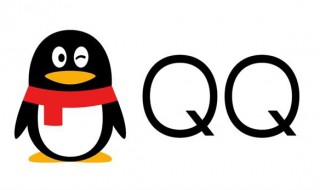 QQ消息撤回怎么自定义（qq消息撤回自定义在哪）