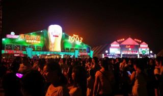 青岛啤酒节2020年时间（青岛黄岛啤酒节2020几月几号）