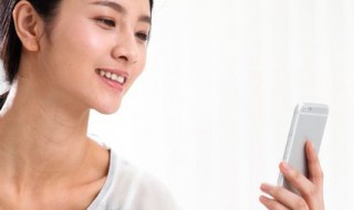 qq个人轨迹在哪里 qq个人轨迹在哪里看2021