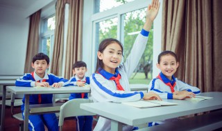 新学期开始了新的寄语（新的学期新的寄语）