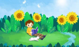 孩子没考好发朋友圈句子（孩子考试没考好发朋友圈说说）