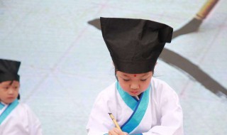 小学生新年寄语 小学生新年寄语200字