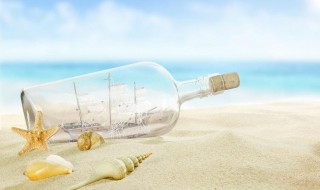 漂流瓶寄语 漂流瓶寄语英文