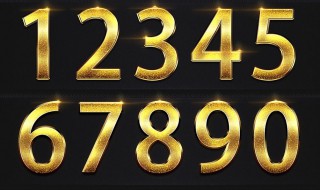 寓意深刻的数字 寓意深刻的数字密码