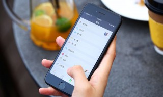 删掉微信后聊天记录还在吗 删掉微信后聊天记录还在吗知乎