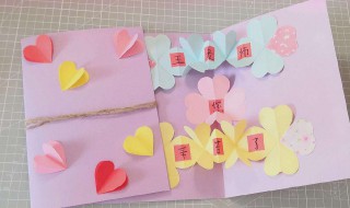 如何制作卡片（如何制作卡片贴纸）
