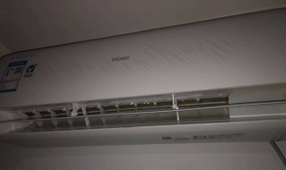 空调出风口旁边滴水怎么解决 空调出风口旁边滴水怎么解决图片