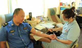 无偿献血知识 无偿献血知识竞赛题库