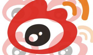 微博怎样发私信（微博怎样发私信视频）