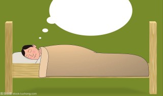 梦见坐公交车 梦见坐公交车,车上很多人