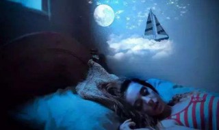 梦见前男友结婚（梦见前男友结婚了是什么征兆）