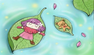 梦见自己的牙齿掉了 梦见自己的牙齿掉了好几颗