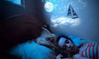 梦见有人要杀我 梦见有人拿刀捅我