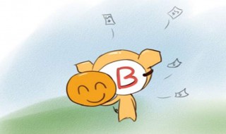 b型血男人的性格 属马b型血男人的性格