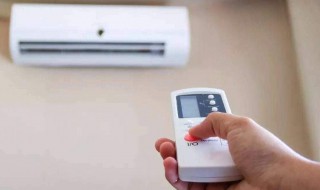 空调不怎么制冷是什么问题 空调不怎么制冷是什么问题呢