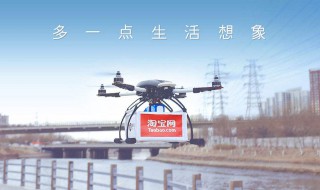 爱淘宝和淘宝网有什么区别（淘宝,爱淘宝,淘宝商城的区别）