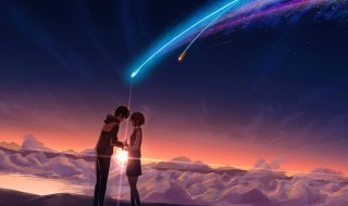 2020唯美的英文名称（2020唯美的英文名称是什么）