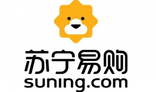 苏宁易购怎么找我的易购（苏宁我的易购在哪里找）