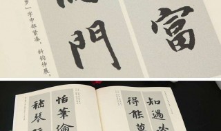 好看的简体名字大全（好看的简体名字大全女生）