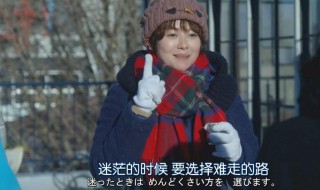 特别迷茫的时候该怎么办（特别迷茫的时候该怎么办呢）