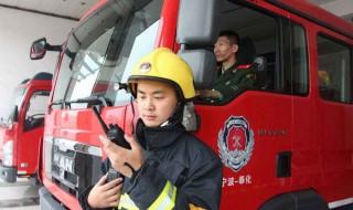 消防注册工程师如何注册（注册消防工程师去哪里注册）