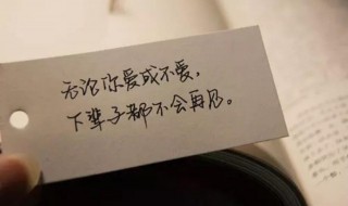 喝醉句子经典伤感说说心情短语 喝醉的说说心情短语