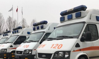急救电话120的由来 120急救电话是哪年成立的