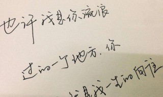 十一月的恋爱说说心情短语（十一月份的说说 心情短语）