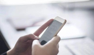 哈啰出行顺风车如何查看车主位置 哈啰顺风车怎样看车主位置