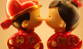 结婚送什么礼物最好（好朋友结婚送什么礼物最好）