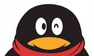 qq图标点亮方法（QQ图标如何点亮）