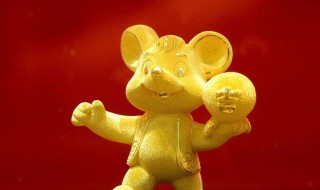 属鼠的人性格（属鼠的人性格和优缺点男）