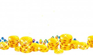 淘金币会过期吗（淘金币会过期吗2021）