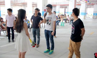 如何和男生表白（如何和男生表白比较真诚）