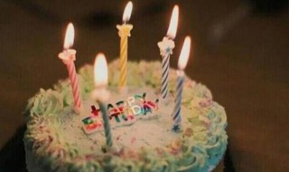 生日朋友圈文案怎么发（生日朋友圈文案怎么发）