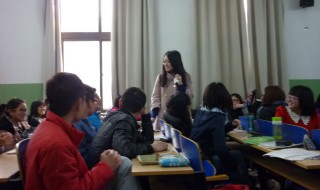 新学期自我介绍（新学期自我介绍英语）