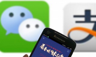 晒老公的红包短句 晒老公的红包短句文案