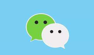 微信拍一拍后缀创意搞笑（微信拍一拍后缀创意搞笑怎么设置）