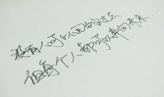 下半年对我好点的说说（下半年对我好点的说说句子）