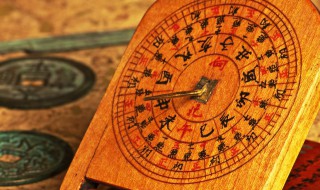 与家里的什么风水有关 关于家里的风水知识