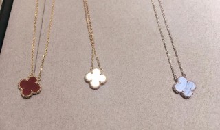 四叶草项链的寓意 玫瑰金四叶草项链的寓意