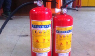 手提式干粉灭火器有效期（手提式干粉灭火器有效期在哪里看）