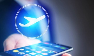 如何买到飞机票（如何买到飞机票的位置）