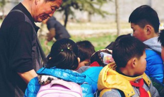 幼儿园如果孩子哭闹你会怎么处理 幼儿园如果孩子哭闹你会怎么处理问题