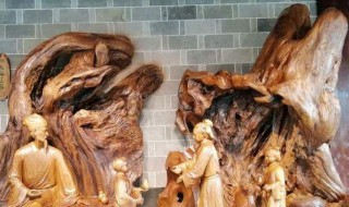 如何制作根雕（如何制作根雕盆景视频教程）